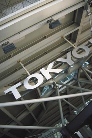 春日部市で一戸建て住宅を探してるなら